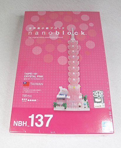 全新未拆  微型積木 台灣限定 nanoblock NBH-137 台北101 水晶粉紅版
