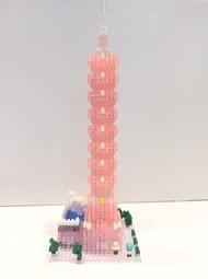 全新未拆微型積木台灣限定nanoblock NBH-137 台北101 水晶粉紅版| 露天