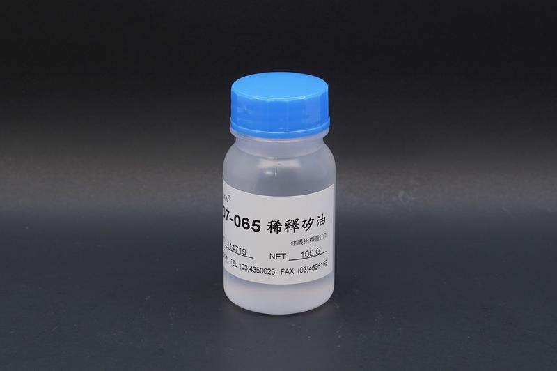藝之塑(哈利材料)含稅 07-065(100g)稀釋矽油 矽膠稀釋劑 調薄劑 矽膠脫泡助劑