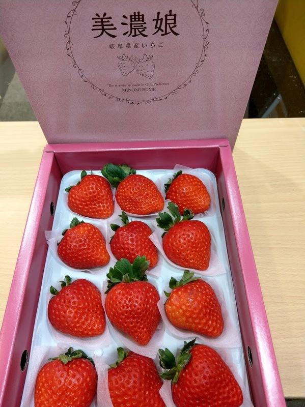 日本草莓.草莓苗.岐阜 美濃娘 (みのむすめ)草莓種子