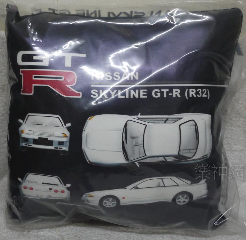 7-11 NISSAN SKYLINE GTR 精品【限量雙材質抱枕 : 黑色R32款】全新