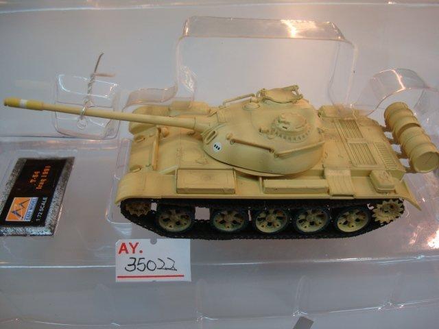 模王精品--EASY MODEL--1/72成品坦克--T-54--No.35022