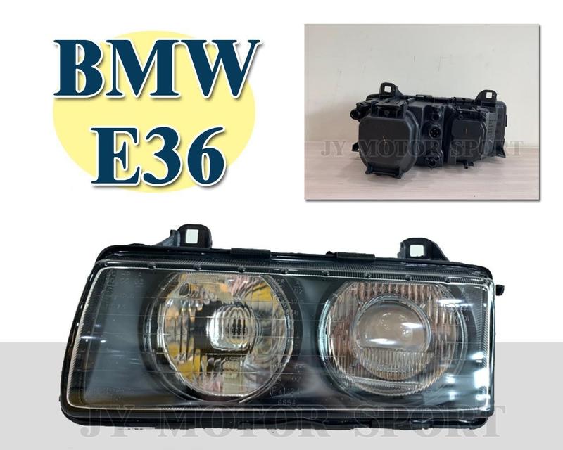 小傑車燈--全新 寶馬 BMW E36 原廠型 副廠 歐規 玻璃 H1 魚眼 大燈 頭燈 一顆1700元 DEPO製