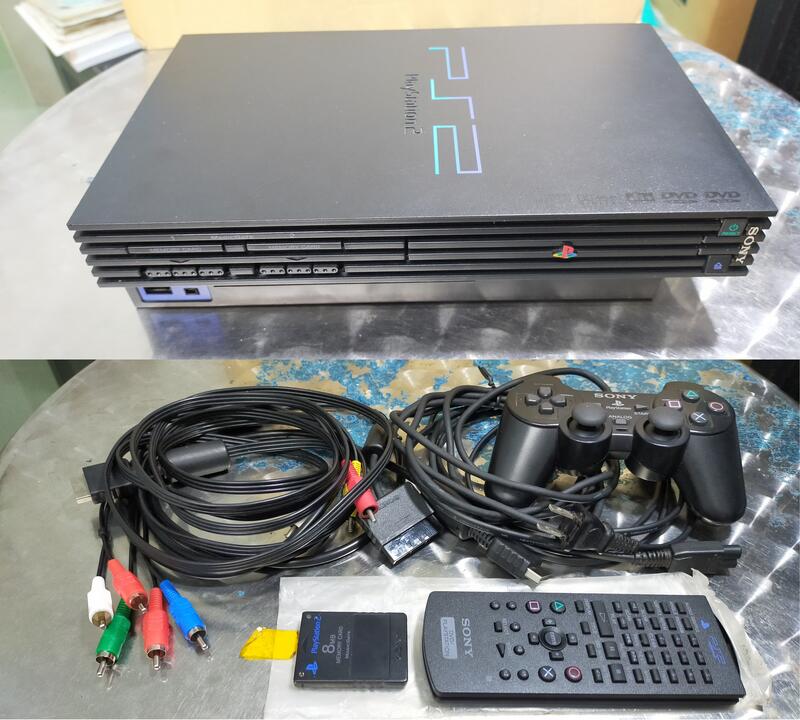 PlayStation2 プレステーション SCPH-18000 SONYソニー