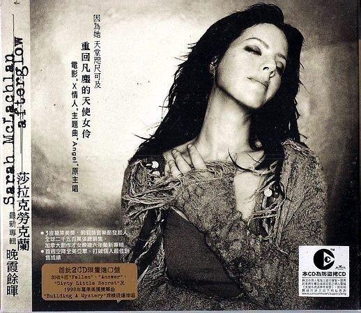 *【絕版品】 SARAH McLACHLAN // 晚霞餘暉 ~ 首批雙CD、歐洲限量進口盤 ~ BMG、2004年發行