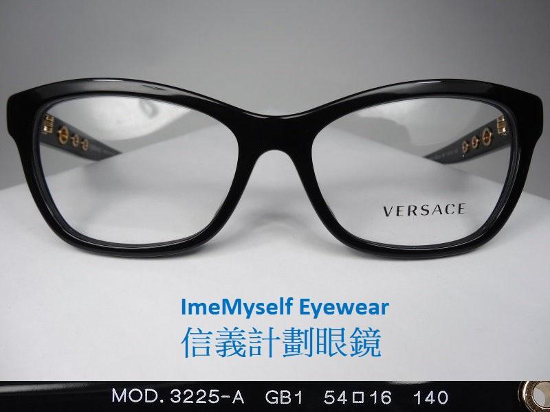 VERSACE 3220-A optical spectacles Rx prescription