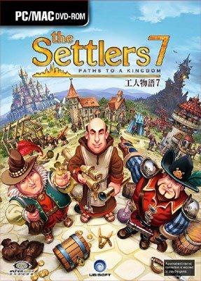 【傳說企業社】PCGAME-The Settlers 7:Paths to a Kingdom 工人物語7(中文版)