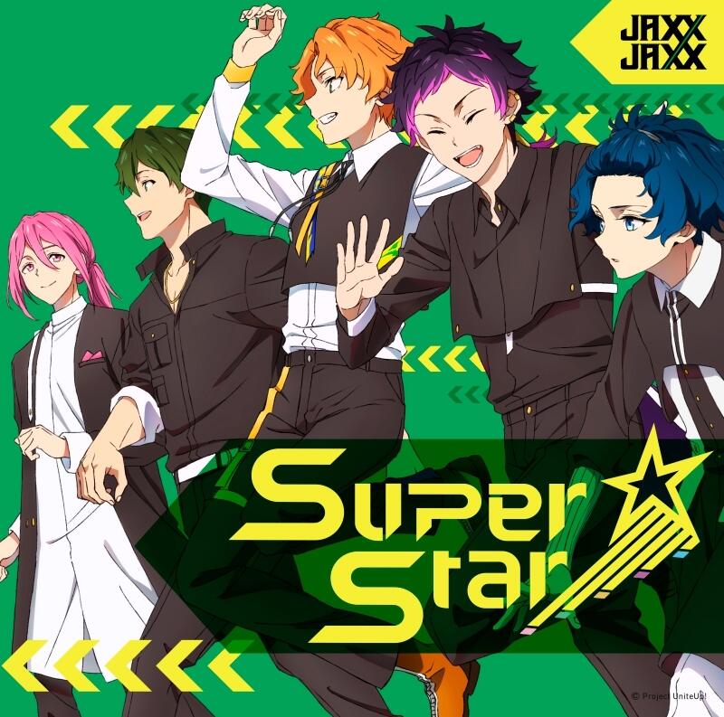 遊戲本舖2號店】CD代購UniteUp! JAXX「JAXX SuperStar EP」 通常盤3/22