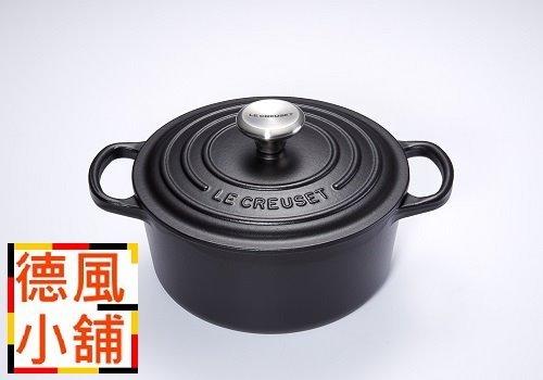 LE CREUSET 鑄鐵鍋新款LC鍋22cm 暗夜黑| 露天市集| 全台最大的網路購物市集