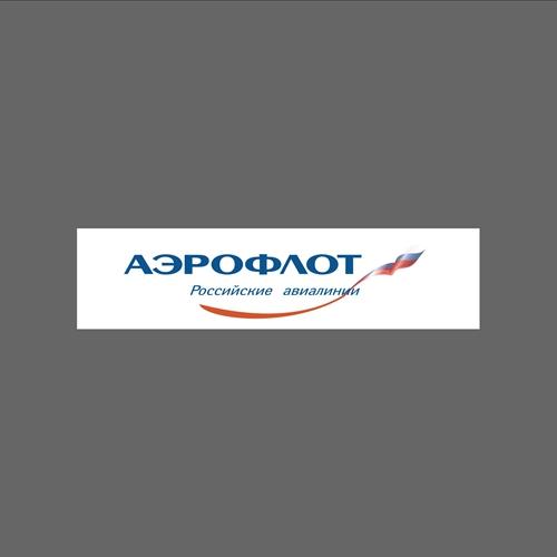 俄羅斯航空 白底藍字 LOGO 橫幅 防水貼紙 筆電 行李箱 安全帽貼 尺寸120x30mm