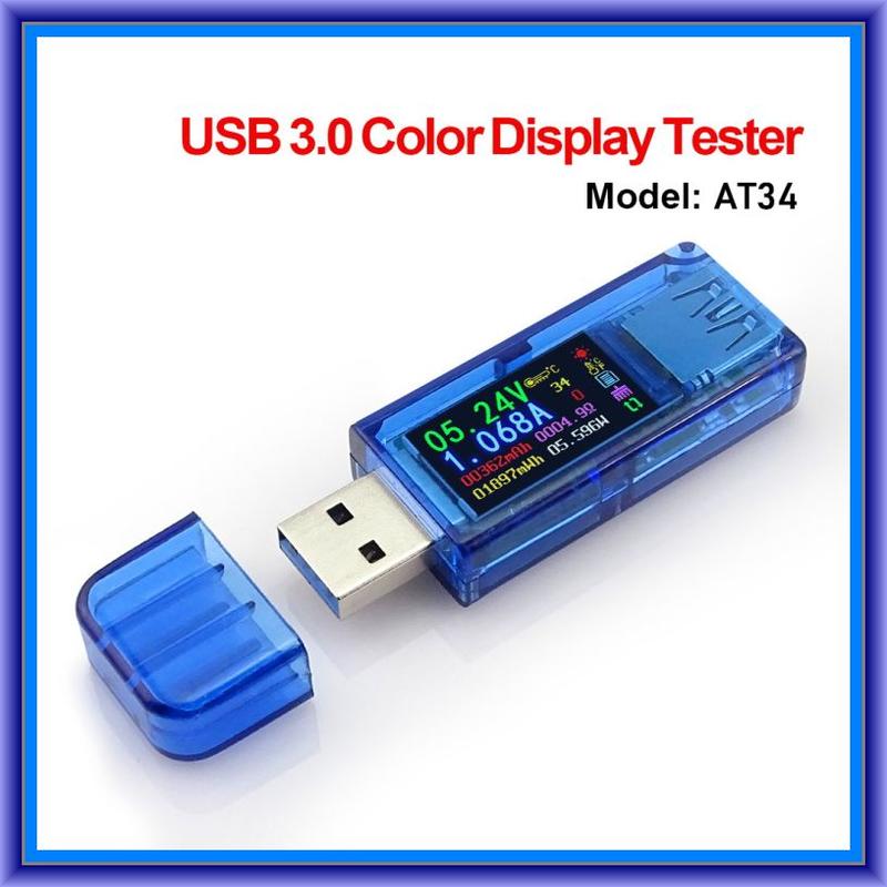 台灣現貨 睿登AT34 USB3.0測試器 彩色電壓電流表 容量功率 檢測器 電流表