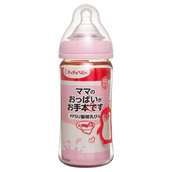 CHUCHU啾啾-經典寬口徑PPSU奶瓶240ml【日本製】CHU99446
