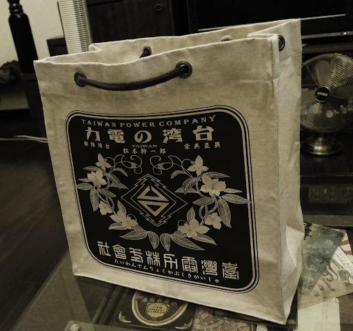 台灣維新復古提袋(共六款)
