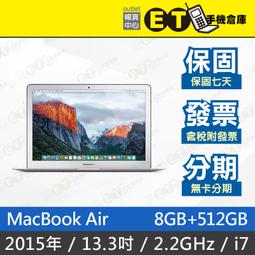 i7 - MacBook Air(APPLE) - 人氣推薦- 2024年2月| 露天市集