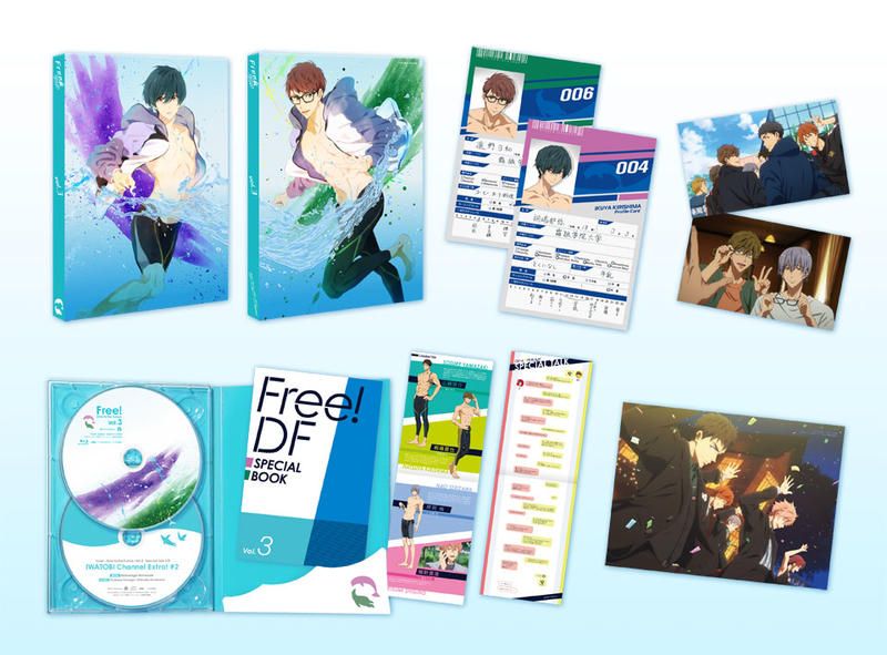 代訂)4988013206014 Free!第三期-Dive to the Future-(3) BD Blu-ray