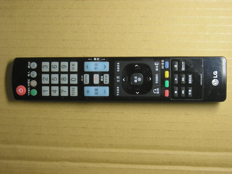 LG 液晶電視 原廠遙控器 AKB73275615