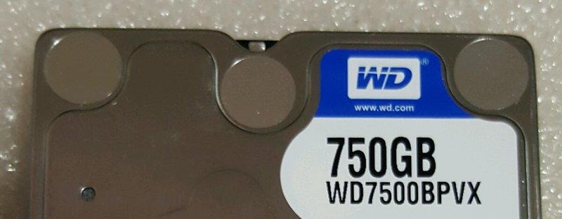 WD Blue 藍標 WD7500BPVX 750GB 2.5吋 5400RPM 9.5mm (二手良品)