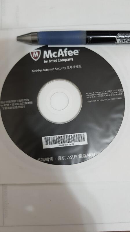 McAfee Internet Security 三年授權版 / 原版序號