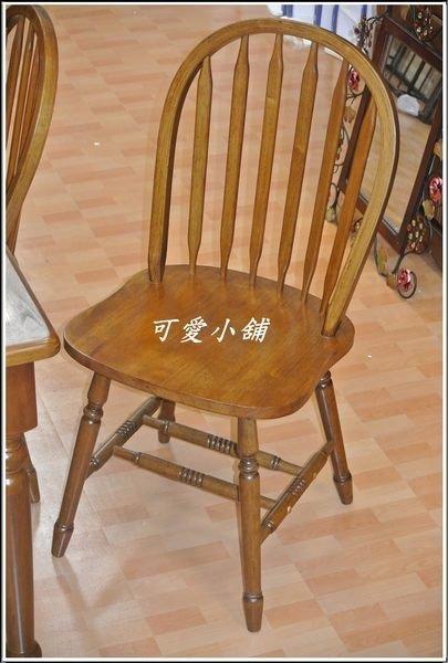 ☆可愛小舖傢俱☆英式鄉村風全實木溫莎椅 餐椅 造型椅 休閒椅 廚房-木色