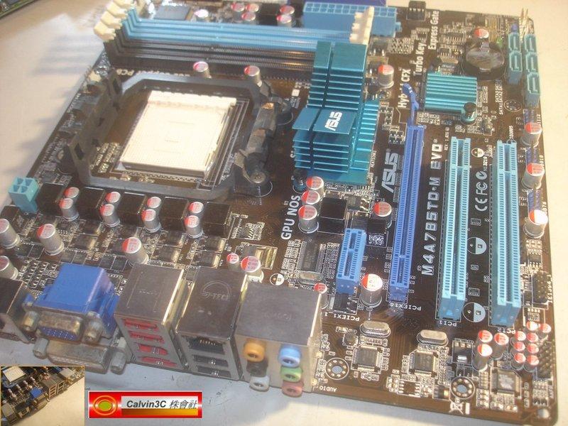 華碩 ASUS M4A785TD-M EVO AM3腳位 內建顯示 AMD 785G晶片 4組DDR3 5組SATA