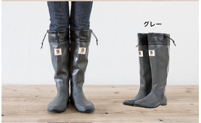[現貨]日本 WBSJ 日本野鳥協會 雨鞋 長靴 - 灰色, 其它尺寸及款式可預購