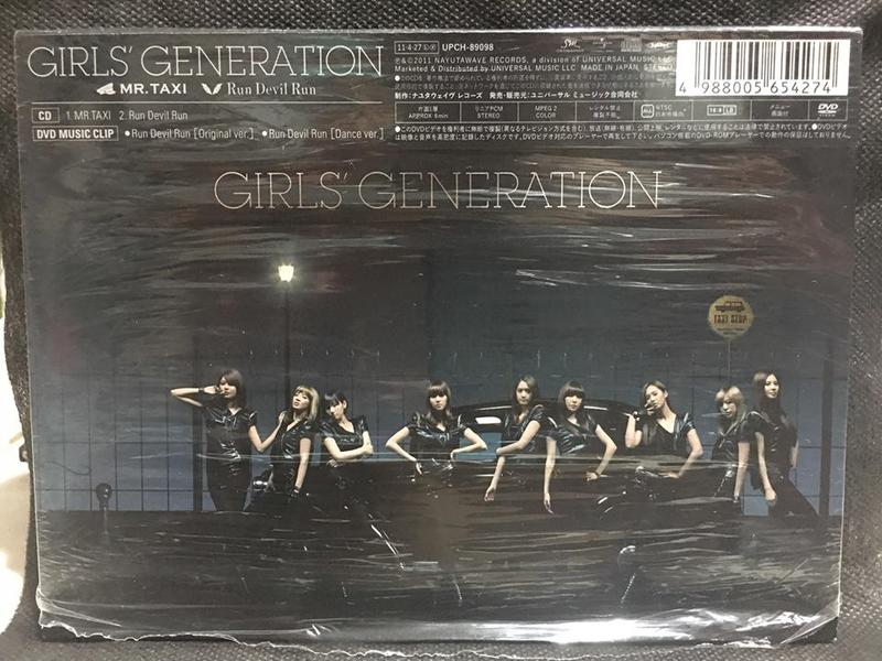 少女時代 GIRLS' GENERATION MR.TAXI/Run Devil Run - CD