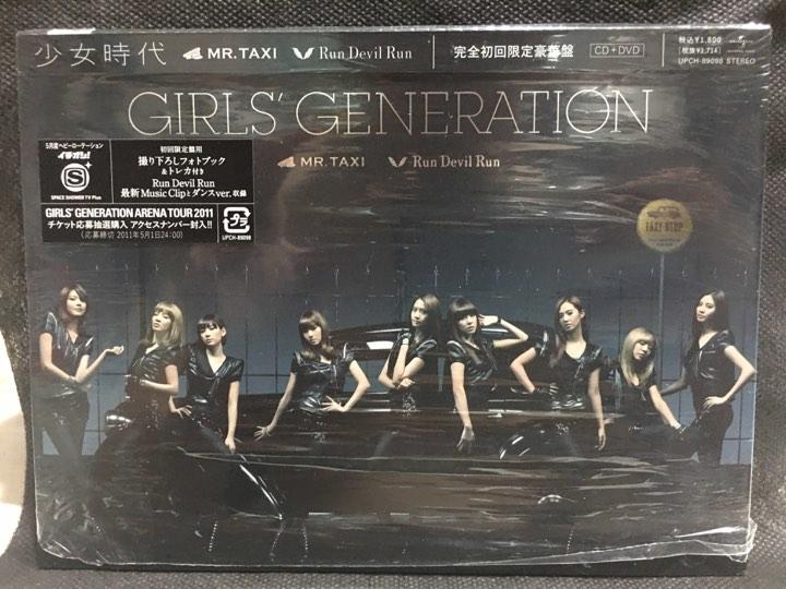 自有收藏日版GIRLS' GENERATION 少女時代MR.TAXI 初回限定盤日文首張單 