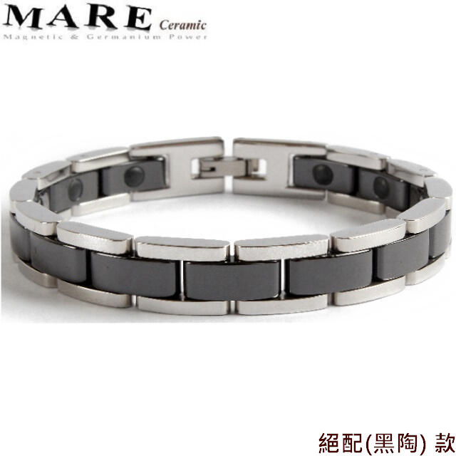 【MARE-316L白鋼+陶瓷】:絕配(黑陶) 款