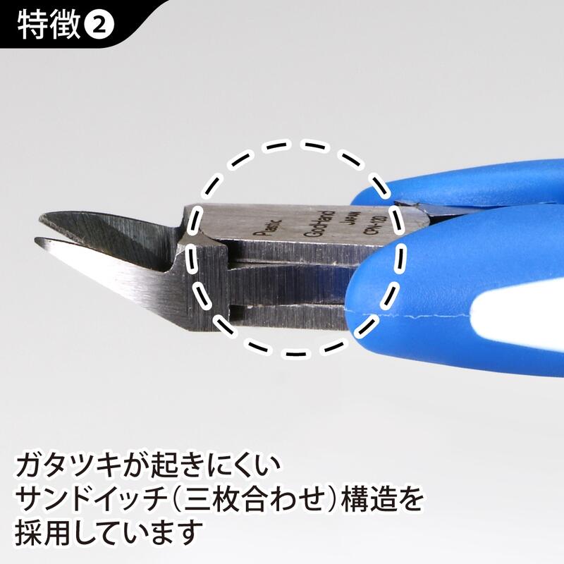 [熱血模型] 神之手 GodHand CPN-120 模型斜口鉗 | 露天市集 | 全台最大的網路購物市集