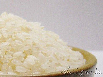【合泰雜糧行】台灣香米(600g) 擁有芋頭的特殊香氣(可超商取貨付款)