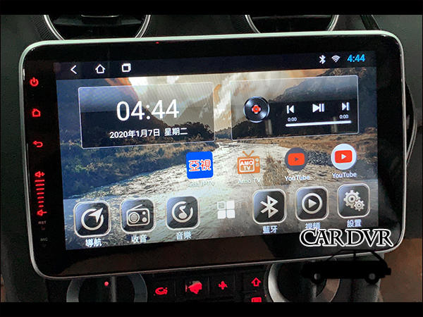 送安裝 Audi A3 05~13 9吋 多媒體導航安卓機 安卓機 可翻轉調整角度及螢幕高度