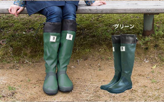[預購]日本 WBSJ 日本野鳥協會雨鞋 長靴 - 綠色