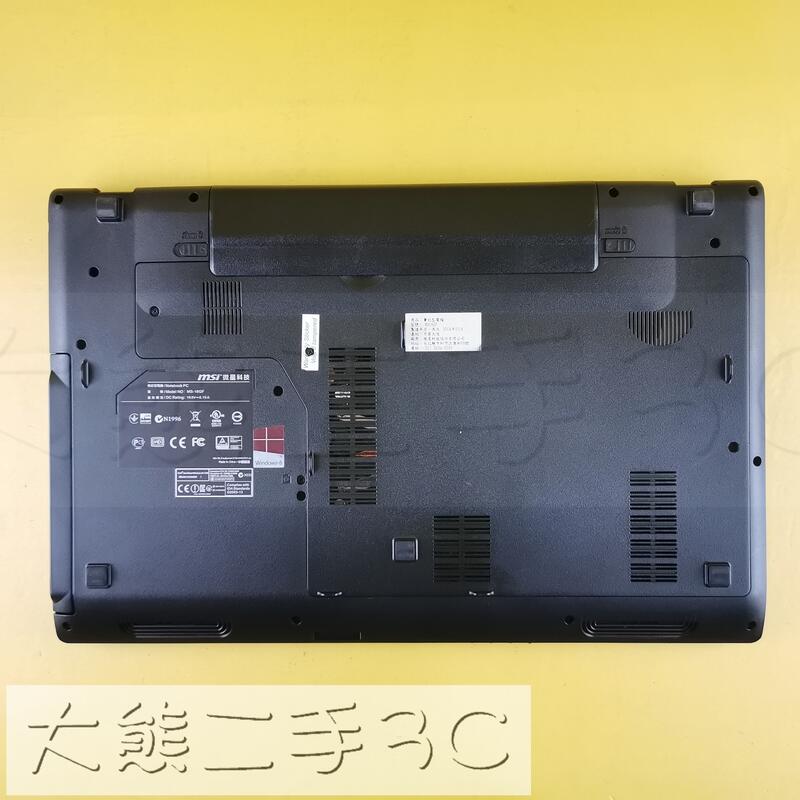 【快閃超低價】NO169 筆電零件機 MSI GE72 2QE MS-16GF [K] 【大熊二手3C】 | 露天市集 | 全台最大的網路購物市集