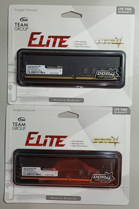 TEAM 十銓 ELITE DDR4 3200 16G 16GB 32G 32GB 桌上型記憶體 金士頓 威剛 美光