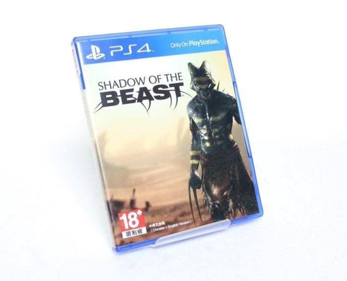 免運費 PS4 正版遊戲片 野獸王國 異獸王國 shadow of the beast 中英文版