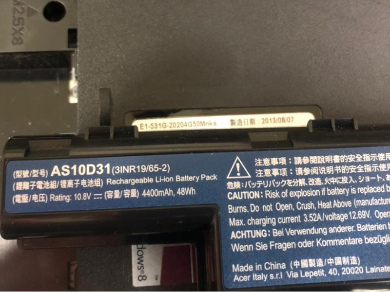 Acer 宏碁 E1-531G、V5-531P,拆機原廠零件