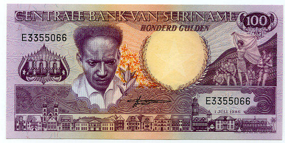 [富國]外鈔Suriname蘇利南1988年100guldenp133*