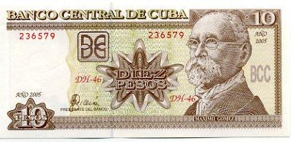[富國]外鈔Cuba古巴2005年10pesos-P117