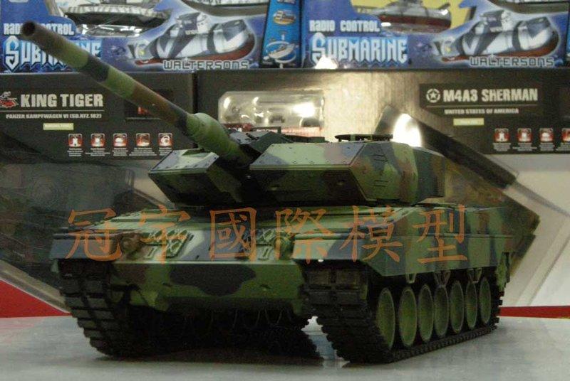 <冠宇國際模型> 恆龍 HL 1/16 德國 7.0版 L2A6 塑膠履帶版 遙控坦克