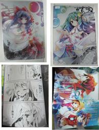 Amazon.co.jp: 柊 ましろ: 本