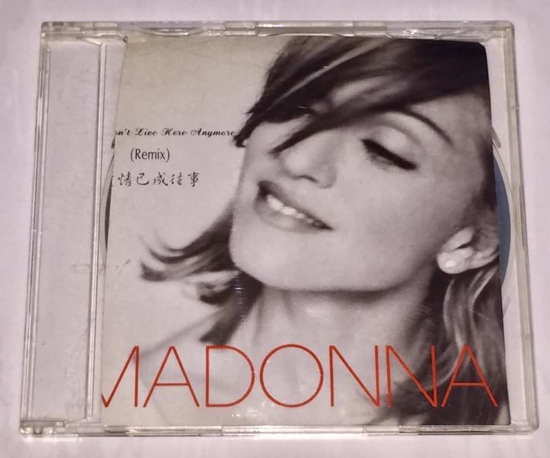 Madonna Love Don't Live Here Anymore Taiwan Promo CD (#2)