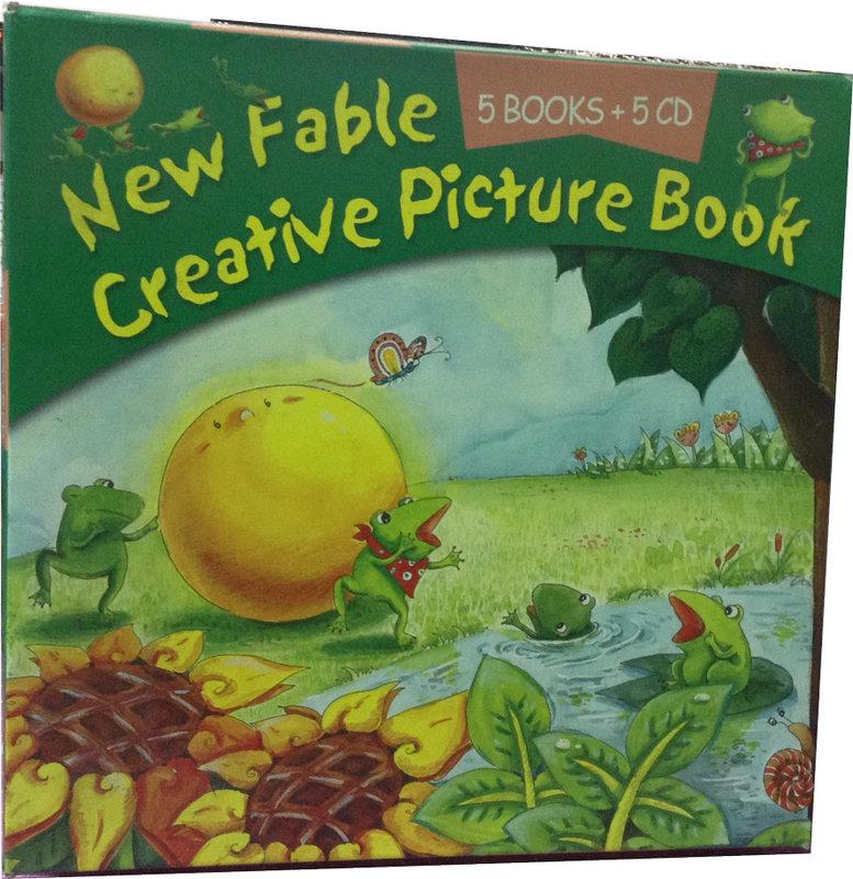 New Fable (5 BOOKS+5CD) Creative Picture Book(含運)