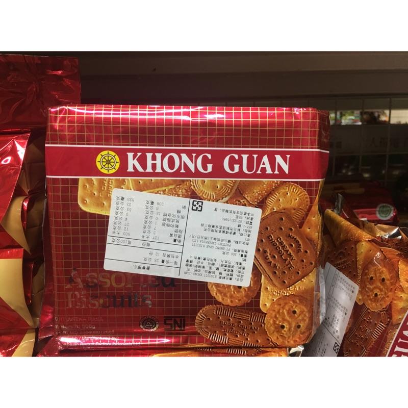 印尼🇮🇩Khong Guan 康元綜合餅乾
