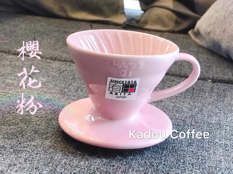 【珈堂咖啡】HARIO V60櫻花粉01彩虹陶瓷濾杯 VDC-01-PPR-TW