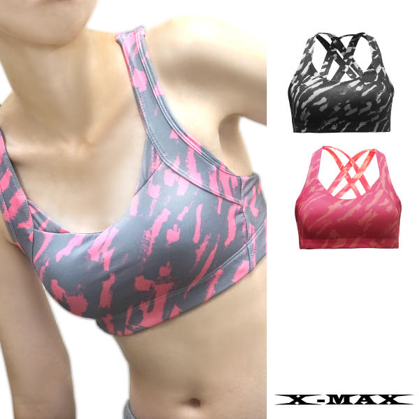 排汗王~X-MAX~運動內衣-X9912女款彈性迷彩運動BRA~瑜珈~健行~重訓~