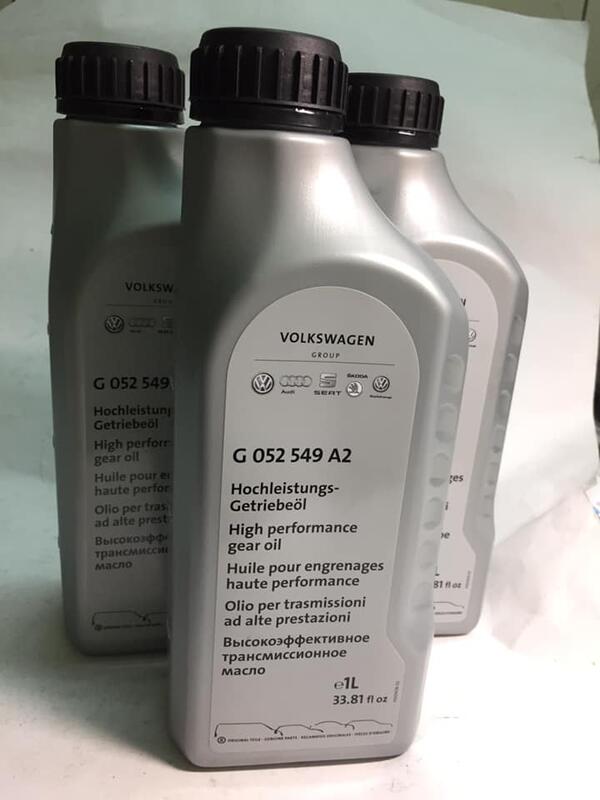 【88機油】AUDI 原廠 G052549A2 七速雙離合器齒輪油A4(B9),A5,A6(C8),A7,Q5 | 露天市集 | 全台最大的 ...
