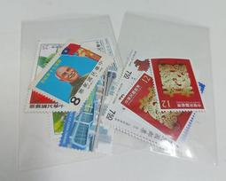 【無限】打折郵票 每袋100元面額郵票售85元 網拍郵票 寄信郵票 貼信郵票