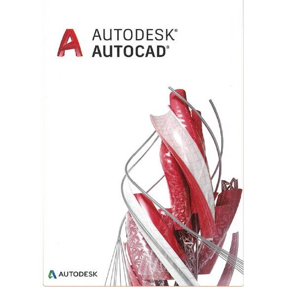 AutoDesk AutoCAD 年租一年版 - 續約授權