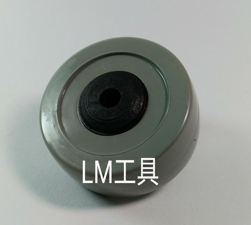 LM工具  台灣製造 ~2"灰PU輪