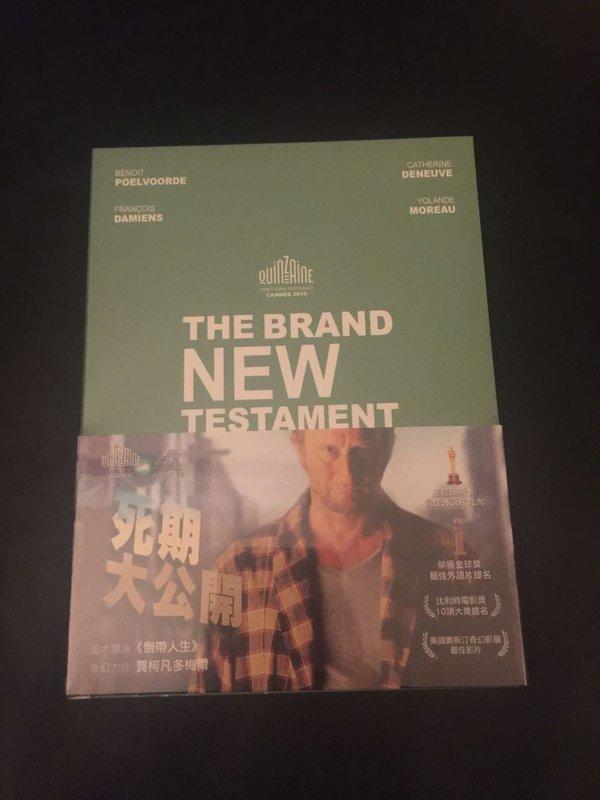 (全新未拆封)死期大公開 The Brand New Testament DVD(得利公司貨)